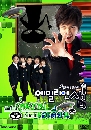 ����������� Alien Sam �ѡ���¹�����¡Ѻ��Ҫ��������¹ 2 DVD �ҡ����