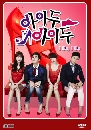 ����������� I Do , I Do �����ѡ�ʹ��¹�´������ 4 DVD ��������