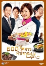 ����������� Feast of the Gods �ͪ�������ä�  8 DVD ��������