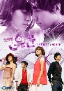 ����������� Brilliant Legacy �ô��ѡ ��Ѻ��ҹ�͹ 6 DVD ��������