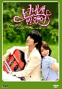 ����������� Heartstrings ����������ѡ 4 DVD ��������