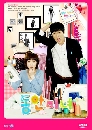 ����������� Baby Faced Beauty 5 DVD ��������