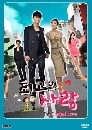 ����������� The Greatest Love Best Love 4 DVD ��������