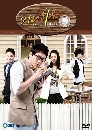 ����������� Coffee House 6 DVD ��������