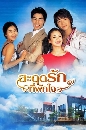 ����������� Full House �дش�ѡ���ѡ� 4 DVD ��������