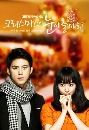 ����������� Will it Snow at Christmas 4 DVD ��������