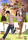 ����������� Heading to the Ground ˹������¹ѡ�� 4 DVD ��������