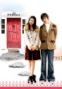 ����������� Sharp Love 2 8 DVD ��������