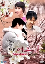 ����������� Tokyo Shower 2 DVD ��������