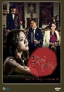 ����������� Heard It Through the Grapevine 8 DVD ��������