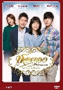 ����������� Seo Young My Daughter �ѡ����������¹�ŧ 13 DVD �ҡ����