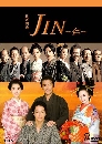 ���������� Jin ��ͷ���ȵ���� 3 DVD ��������