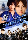 ���������� Code Blue Season 2 �����͡��վ �� 2 6 DVD ��������