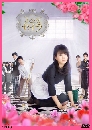 ���������� Shokojo Seira (A Little Princess) 3 DVD ��������