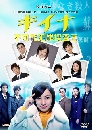 ���������� Kiina �ѡ�׺����˹�͸����ҵ� 5 DVD ��������