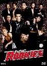 ���������� Rookies 6 DVD ��������