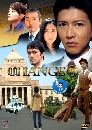 ���������� Change 4 DVD ��������