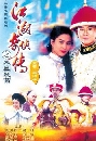 ������չ �����鹨ѡþ�ô���к�����ʹ �Ҥ 2 4 DVD �ҡ����