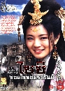 ������չ 䫫� ���㨨������Ҫѹ�� 6 DVD �ҡ����