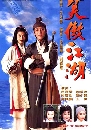 ������չ പ��������Ǵ� 1996 5 DVD �ҡ����