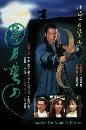 ������չ �ʹ�Һǧ��Шѹ���  2 DVD �ҡ����