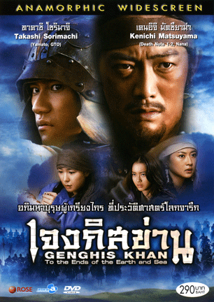 ������չ ਧ��ʢ�ҹ �ѡþ�ô��з�ҹ�蹴Թ 3 DVD �ҡ����