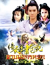 ������չ �Һ�ѧ���¡ (1986) 4 DVD �ҡ����