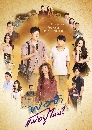 �Ф��� ��ͨ����������˹ (2025) 7 DVD