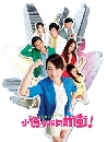 ����������ѹ Office Girl �����蹩ѹ�ѡ�� 3 DVD �ҡ����