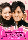 ����������ѹ It Started with a Kiss ��駨������������ѡ �Ҥ 1 4 DVD ��������