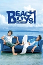 ���������� Beach Boys ��͹�ѡ��ͧ�ѡ��͹ 7 DVD �ҡ����