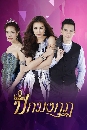 �Ф��� �ա���خ (ǧȡ�+���Ԩ) 5 DVD