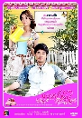 �Ф��� �������� (��ó�+����) 4 DVD
