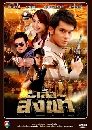 �Ф��� ������觿�� (��о�+���»���) 5 DVD