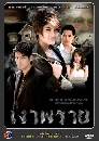 �Ф��� �Ҿ��� (�����+������) 4 DVD