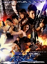 �Ф��� ��� (����Ҿ+ᵧ��) 4 DVD