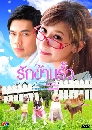 �Ф��� �ѡ�������� (�����+�� �ҳ�) 4 DVD