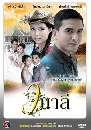 �Ф��� ǹ��� (�Ѱ�ز�+�ѡɳ����) 4 DVD