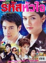 �Ф��� �������� (��� ���+�����) 4 DVD