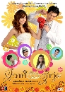 �Ф��� ������������ (���പ+�����) 3 DVD