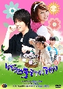 �Ф��� ���ɰբ�ҧ��§ (��� ���+ʡ��ѵ��) 3 DVD