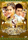 �Ф��� ˧���� (����+�������) 5 DVD