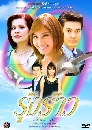 �Ф��� ������� (�Է��+�êԵ�) 3 DVD