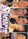 �Ф��� ������ (��ѳ��+�� ���ط���) 4 DVD