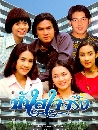 �Ф��� �����㨨�ԧ (�����+ᤷ����) 5 DVD