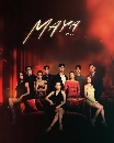 �Ф��� ���� (2025) MAYA 2 DVD