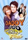 �Ф��� �س��ͨ������� (�Ѱ����+ȡ��ѵ��) 4 DVD