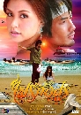 �Ф��� ��ѡ���� (��ó�+�ع���) 4 DVD