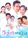 �Ф��� ���������� (���+����Ǵ�) 3 DVD