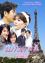 �Ф��� ��ǵҾ�� (�ɮ��ó�+�����) 4 DVD